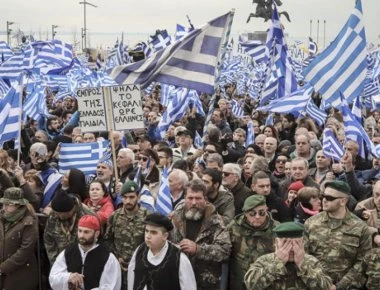 Θέμος Αναστασιάδης: «Ο προδότης Αλέξης Τσίπρας θα αντιμετωπίσει πλέον μόνο κέρματα και κρεμάλες»